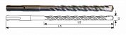 Бур Single Tip SDS plus 5.5x210x150 HARPOON  311021055210
